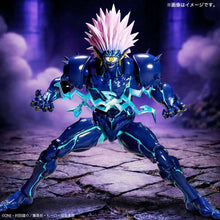 Load image into Gallery viewer, Amazing Yamaguchi / Revoltech: One Punch Man - Boros (Second Form Ver.) (Limited + Bonus) (Reissue) [Kaiyodo] Maple and Mangoes
