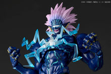 Load image into Gallery viewer, Amazing Yamaguchi / Revoltech: One Punch Man - Boros (Second Form Ver.) (Limited + Bonus) (Reissue) [Kaiyodo] Maple and Mangoes
