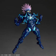 Load image into Gallery viewer, Amazing Yamaguchi / Revoltech: One Punch Man - Boros (Second Form Ver.) (Limited + Bonus) (Reissue) [Kaiyodo] Maple and Mangoes
