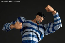 Load image into Gallery viewer, Amazing Yamaguchi / Revoltech: One Punch Man - Puri Puri Prisoner (Limited + Bonus) [Kaiyodo] Maple and Mangoes
