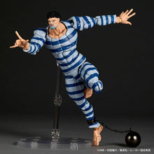 Load image into Gallery viewer, Amazing Yamaguchi / Revoltech: One Punch Man - Puri Puri Prisoner (Limited + Bonus) [Kaiyodo] Maple and Mangoes
