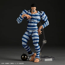 Load image into Gallery viewer, Amazing Yamaguchi / Revoltech: One Punch Man - Puri Puri Prisoner (Limited + Bonus) [Kaiyodo] Maple and Mangoes

