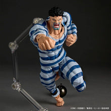 Load image into Gallery viewer, Amazing Yamaguchi / Revoltech: One Punch Man - Puri Puri Prisoner (Limited + Bonus) [Kaiyodo] Maple and Mangoes

