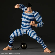 Load image into Gallery viewer, Amazing Yamaguchi / Revoltech: One Punch Man - Puri Puri Prisoner (Limited + Bonus) [Kaiyodo] Maple and Mangoes
