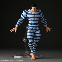 Load image into Gallery viewer, Amazing Yamaguchi / Revoltech: One Punch Man - Puri Puri Prisoner (Limited + Bonus) [Kaiyodo] Maple and Mangoes

