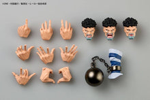 Load image into Gallery viewer, Amazing Yamaguchi / Revoltech: One Punch Man - Puri Puri Prisoner (Limited + Bonus) [Kaiyodo] Maple and Mangoes
