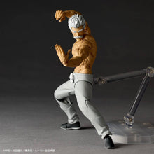 Load image into Gallery viewer, Amazing Yamaguchi / Revoltech: One Punch Man - Silver Fang (Limited + Bonus) [Kaiyodo] Maple and Mangoes
