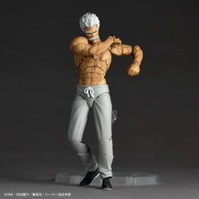 Load image into Gallery viewer, Amazing Yamaguchi / Revoltech: One Punch Man - Silver Fang (Limited + Bonus) [Kaiyodo] Maple and Mangoes
