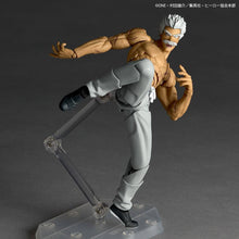 Load image into Gallery viewer, Amazing Yamaguchi / Revoltech: One Punch Man - Silver Fang (Limited + Bonus) [Kaiyodo] Maple and Mangoes
