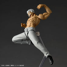 Load image into Gallery viewer, Amazing Yamaguchi / Revoltech: One Punch Man - Silver Fang (Limited + Bonus) [Kaiyodo] Maple and Mangoes
