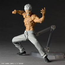 Load image into Gallery viewer, Amazing Yamaguchi / Revoltech: One Punch Man - Silver Fang (Limited + Bonus) [Kaiyodo] Maple and Mangoes
