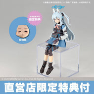 Amazing Yamaguchi/Revoltech: Blue Archive - Miyako (Limited + Bonus) [Kaiyodo] Maple and Mangoes