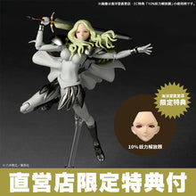 Load image into Gallery viewer, Amazing Yamaguchi/Revoltech: Claymore - Teresa of the Faint Smile (Limited + Bonus) [Kaiyodo] Maple and Mangoes
