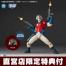 Load image into Gallery viewer, Amazing Yamaguchi/Revoltech: DC Comics - Peacemaker (Limited + Bonus) [Kaiyodo] Maple and Mangoes
