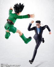 Load image into Gallery viewer, Hunter x Hunter S.H.Figuarts Leorio&nbsp; Maple and Mangoes
