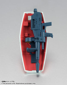 The Robot Spirits (SIDE MS) RX-78-2 Gundam ver. A.N.I.M.E. (Reissue) Maple and Mangoes