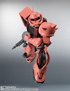The Robot Spirits (SIDE MS) MS-06S Char's Zaku ver. A.N.I.M.E. (Reissue) Maple and Mangoes