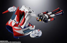 Load image into Gallery viewer, Chogokin Deluxe Grendizer &amp; UFO Spazer (Pre-order)*
