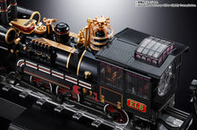 Load image into Gallery viewer, Chogokin Time Train - BACK TO THE FUTURE&nbsp; Maple and Mangoes
