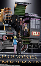Load image into Gallery viewer, Chogokin Time Train - BACK TO THE FUTURE&nbsp; Maple and Mangoes
