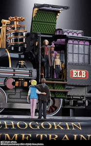 Chogokin Time Train - BACK TO THE FUTURE&nbsp; Maple and Mangoes