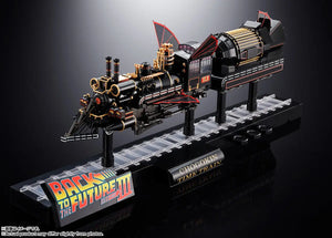 Chogokin Time Train - BACK TO THE FUTURE&nbsp; Maple and Mangoes