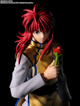 Load image into Gallery viewer, Yu Yu Hakusho Kurama S.H.Figuarts Action Figure Maple and Mangoes
