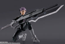 Load image into Gallery viewer, Kaiju No. 8 Narumi Gen S.H.Figuarts Action Figure  (Pre-order)*
