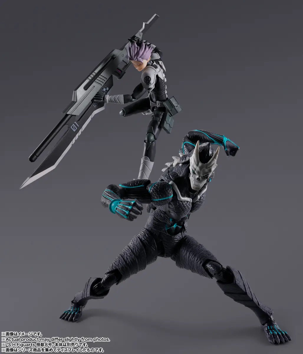 Kaiju No. 8 Narumi Gen S.H.Figuarts Action Figure 