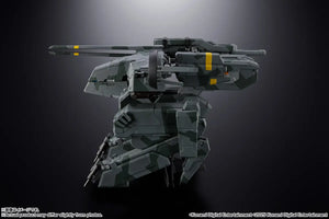 CHOGOKIN Metal Gear REX Maple and Mangoes