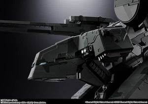 CHOGOKIN Metal Gear REX Maple and Mangoes