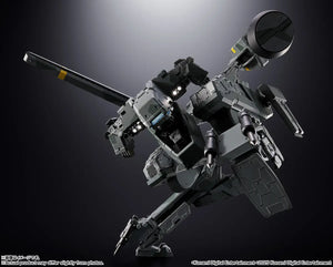 CHOGOKIN Metal Gear REX Maple and Mangoes
