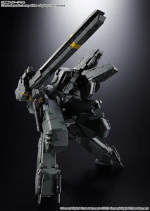 CHOGOKIN Metal Gear REX Maple and Mangoes