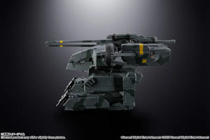 CHOGOKIN Metal Gear REX Maple and Mangoes