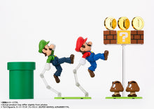 Load image into Gallery viewer, S.H.Figuarts  Super Mario Brothers Playset (Super Mario) Maple and Mangoes
