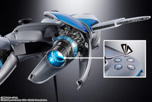 Load image into Gallery viewer, 
Chogokin Astro Bot &amp; Dual  Speeder Maple and Mangoes
