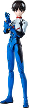 Load image into Gallery viewer, S.H.FIGUARTS: Rebuild of Evangelion - Shinji Ikari [Bandai Spirits] Maple and Mangoes

