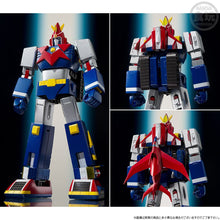Load image into Gallery viewer, Premium Bandai Candy Toys - SMP Super Electromagnetic Machine Voltes V V Together Set &quot;Super Electromagnetic Robot Combattler V&quot; Maple and Mangoes
