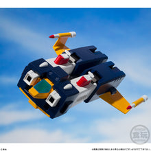 Load image into Gallery viewer, SMP [SHOKUGAN MODELING PROJECT] Voltes V Maple and Mangoes
