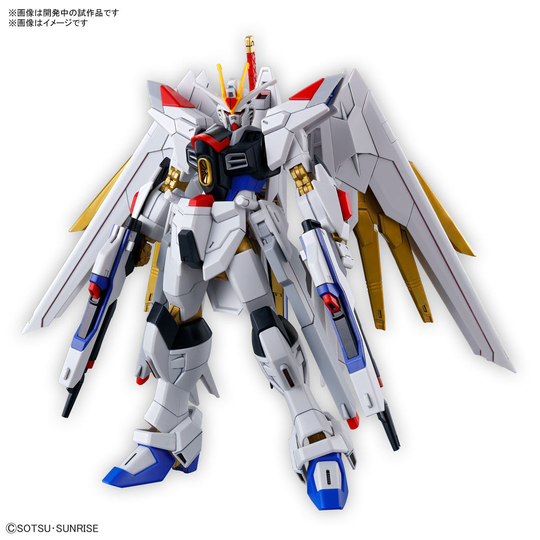 1/144 HG Mighty Strike Freedom Gundam (Gundam SEED Freedom) Maple and Mangoes