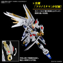 Load image into Gallery viewer, 1/144 HG Mighty Strike Freedom Gundam (Gundam SEED Freedom) Maple and Mangoes
