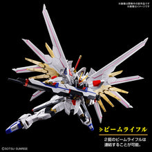 Load image into Gallery viewer, 1/144 HG Mighty Strike Freedom Gundam (Gundam SEED Freedom) Maple and Mangoes
