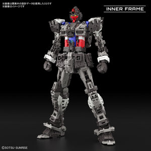 1/144 RG RX-78-2 Gundam Ver.2.0 Maple and Mangoes
