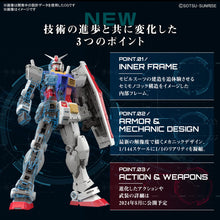 Load image into Gallery viewer, 1/144 RG RX-78-2 Gundam Ver.2.0 Maple and Mangoes
