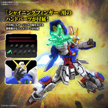 Load image into Gallery viewer, Mobile Fighter G Gundam Shining Gundam Real Grade 1:144 Scale Model Kit (Pre-order)*

