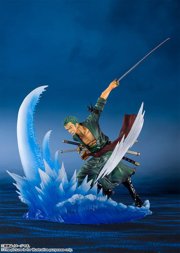 Figuarts ZERO Roronoa Zoro -Yakkodori- (Reissue) Maple and Mangoes