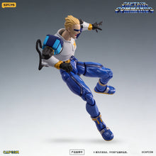 Load image into Gallery viewer, Captain Commando: Captain 1/12 - FIGLITE Action Figure [52Toys] Maple and Mangoes

