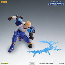 Load image into Gallery viewer, Captain Commando: Captain 1/12 - FIGLITE Action Figure [52Toys] Maple and Mangoes
