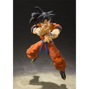 Dragon Ball Z Son Goku A Saiyan Raised On Earth S.H.Figuarts Action Figure - Reissue Maple and Mangoes
