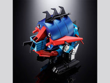 Load image into Gallery viewer, Chogokin: Dino Mech Gaiking - Dino-Mech &amp; Super Robot Gaiking [Bandai Spirits] Maple and Mangoes
